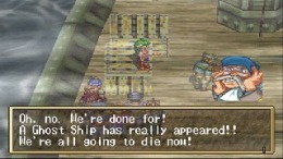  Grandia