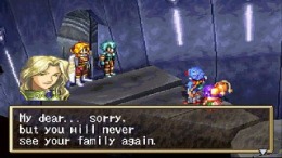   Grandia