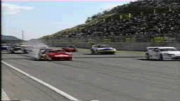 GT All Japan Touring Car Championship  PlayStation 1