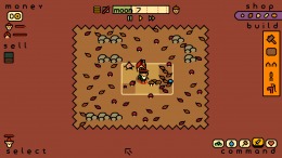 Guardener на компьютер