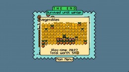 Локация Guardener