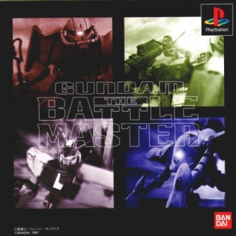 Gundam - The Battle Master скачать торрентом