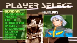  Gundam - The Battle Master
