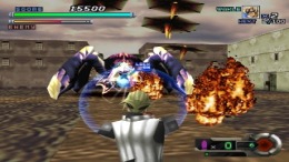 Gungage  PlayStation 1