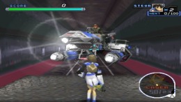   Gungage