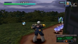 Gungage PS1