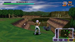   Gungage