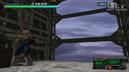   Gungage