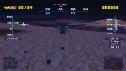 Gunship 