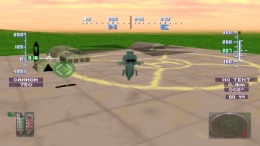   Gunship