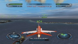 Локация Heatseeker