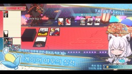  hololive Holo's Hanafuda
