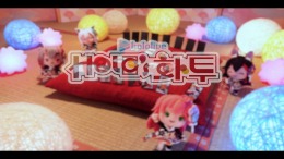   hololive Holo's Hanafuda