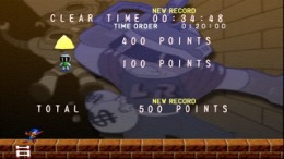 Скачать Hudson Selection Vol. 1 - Cubic Lode Runner