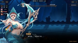 IDLE DEVILS  PC