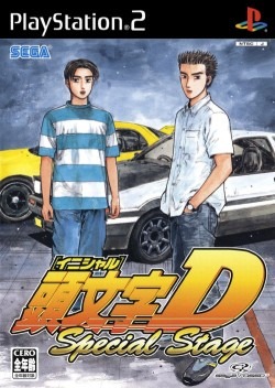 Initial D Special Stage  