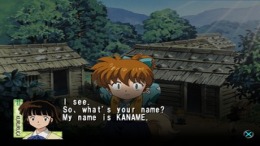   Inuyasha - The Secret of the Cursed Mask