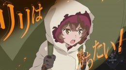  Is It Wrong to Try to Pick Up Girls in a Dungeon? ~Fullland of Water and Light~