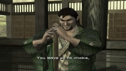 Игровой мир Kengo - Master of Bushido