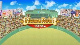   Koro-san's Home 