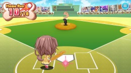  Koro-san's Home 