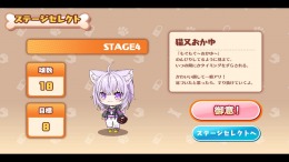 Koro-san's Home 