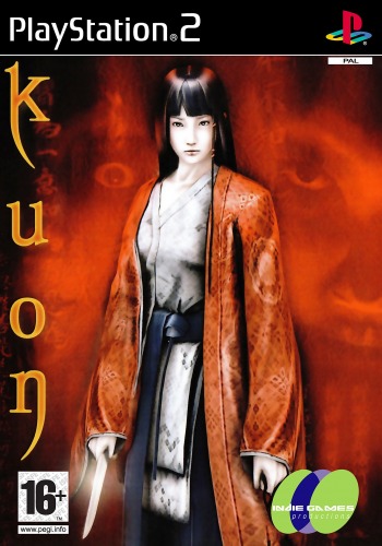Kuon  