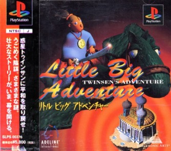 Little Big Adventure - Twinsen's Adventure скачать торрентом