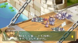   Little Princess +1 - Maru Oukoko No Ningyou Hime 2