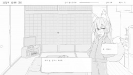 Скриншот игры Living with a Little Fox Girl