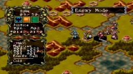 Master of Monsters - Disciples of Gaia  PlayStation 1