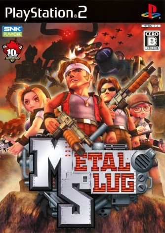 Metal Slug 3D скачать торрентом