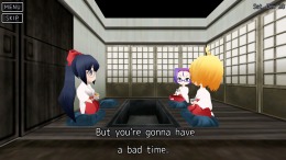 Игровой мир Miko Gakkou Monogatari: Kaede Episode