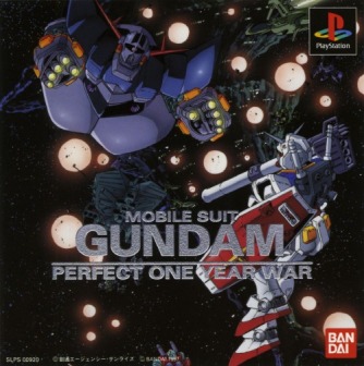 Mobile Suit Gundam - Perfect One Year War скачать торрентом