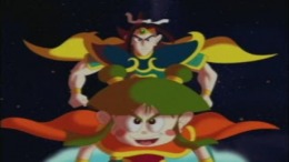   Monkey Magic