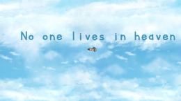 Скриншот игры No one lives in heaven