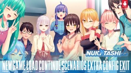 NUKITASHI 2  