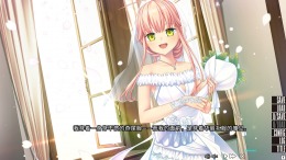 NUKITASHI 2 