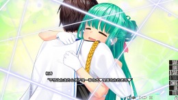   NUKITASHI 2