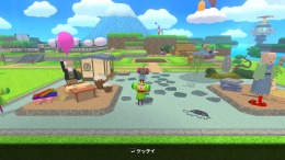 Скриншот игры Once Upon A KATAMARI