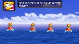   Paro Wars