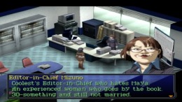  Persona 2 - Eternal Punishment