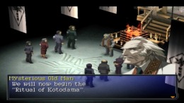  Persona 2 - Eternal Punishment