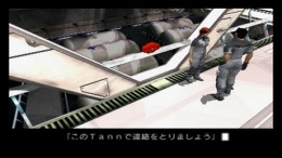 Игровой мир Phase Paradox