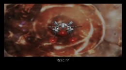 Локация Phase Paradox