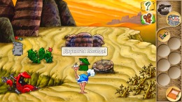 Геймплей Pilot Brothers 3: Back Side of the Earth