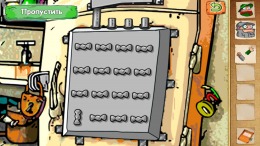 Геймплей Pilot Brothers