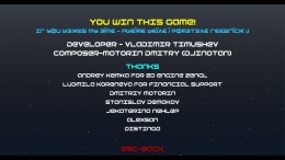 Локация Planet R-12