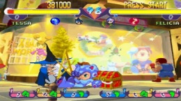 Pocket Fighter PS1