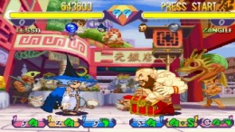 Pocket Fighter 